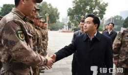 慰军在线观看,穿越时空的温暖守护